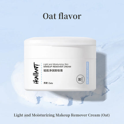 Cleansing Makeup Removal Cream Light Moisturizing Deep Cleansing Facial Makeup Gentle Makeup Remover Product