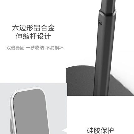 Desktop Phone Holder Tablet Stand For Ipad Phones Universal Bracket Telescopic Adjustable Height Angle Metal Live Support