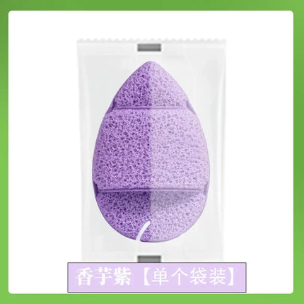 Mud Mask Cleaner Puff Exfoliating Blackhead Removal Face Wash Cleansing Sponge Makeup Remover Foam Sponge Face Clean Pads Tool