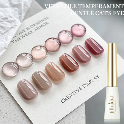 6pcs Nails Gel Glass Bead Cat Eye Gel Nail Polish New Style Sparkling Milk Tea Crystal Cat Eye Nail Art Nail Supplies