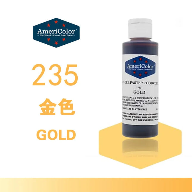 128g Water-based Americanolor American Baked Cake Cream Piping Coloring Cake Baking Decoration Accessories