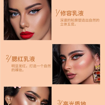VIBELY High-gloss Concealer and Contouring Stick, brightening, three-dimensional, slimming face, Shadow Blush, multi-functional