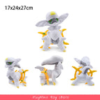 Arceus