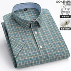 D670 / 38 Asian size S