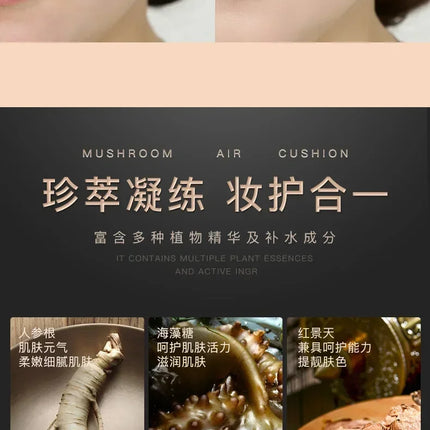 Waterproof BB Cream Mushroom Head Air Cushion CC Cream Moisturizing Matte Full Coverage Acne Scars Brighten Skin Tone Cosmetics