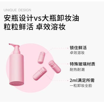 Cistto Makeup Remover Oil Ampoule Disposable Portable Deep Cleansing Gentle Makeup Remover For Face Eyes Lips Rare Beauty