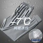 Grey Rib Cuff / 5XL (95-105kg)