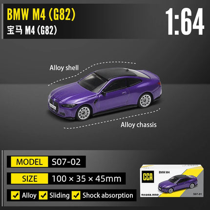 CCA 1:64 BMW, Audi, Ford, Nissan Lamborghini Collection Full body Alloy Manufacturing Die Casting Car Model Toy Car