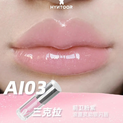 HYNTOOR 3D Mirror Lip Glaze - Future Fantasy Planet, Shining Bright Color Lip Gloss, Removes Dead Skin and Fades Lip Lines, Lip Care Makeup