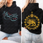 001832xt-black / XXXL