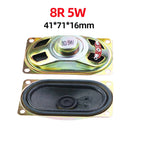 8R5W  41x71x16mm