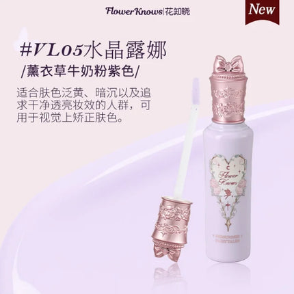 Flower Knows Midsummer Concealer Lightweight Cream With Hyaluronic Acid,Liquid Highlighter For Dark Circles & Redness 0.21 fl.oz