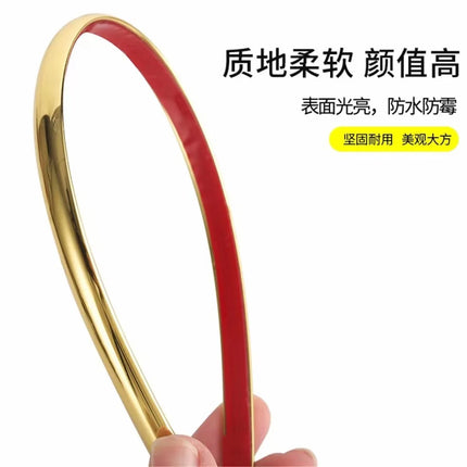 10Mx0.8cm self-adhesive wall sticker, bedroom and living room decoration edge line, soft PVC wall line