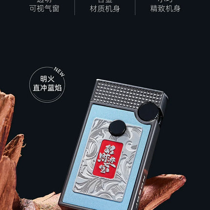 JOBON New Style Direct-jet Visible Transparent Gas Chamber Inflatable Lighter Windproof Men's Metal Cigarette Lighter Gift