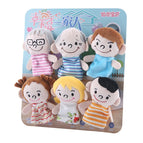 family(6pcs) / Animal / China Mainland