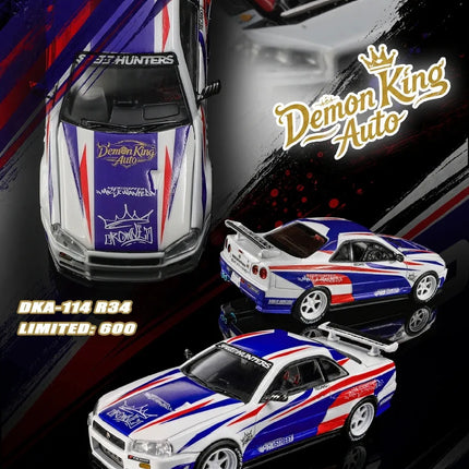 Demon King Auto 1:64 GT-R R35RR F40 911 GT3 Malaysian Flag Color Scheme The Model Car Show Malaysia Alloy Die Cast Car Model