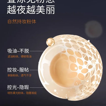 DPDP Makeup-holding Light Translucent Makeup Foundation Long-lasting Waterproof Nourishing Concealer Korea Makeup Cosmetics
