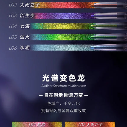 Kaleidos Eyeliner Gel Pencil Waterproof Chameleon Colour Long Wear Glitter Metallic Waterproof Eye Pen