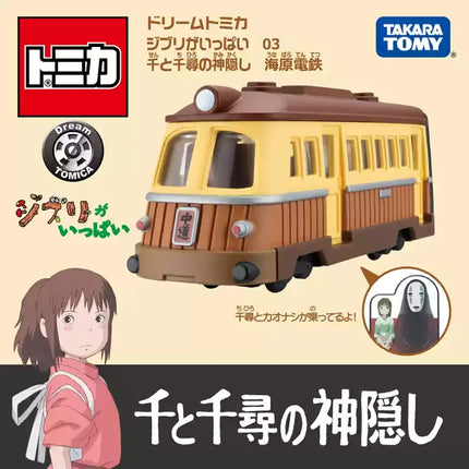 Takara Tomy Dream Tomica Ghibli Castle In The Sky Tigermos Spirited Away Unabara Electric Railway Porco Rosso Savoia S.21F Toys