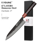 Chef Knife