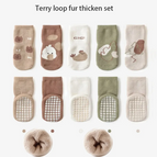 074thicken / S for 0-1Y