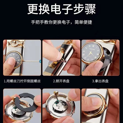Rocker Arm Watch Metal Unusual Gas Lighters Jet Butane Torch Lighter Windproof Cigarette Cigar Lighter Gadgets for Men