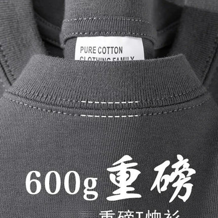 600G Heavy Cotton Short-sleeved T-shirt Men's and Women's Summer Loose Casual Trend Versatile Round Neck Half-sleeved Clothes