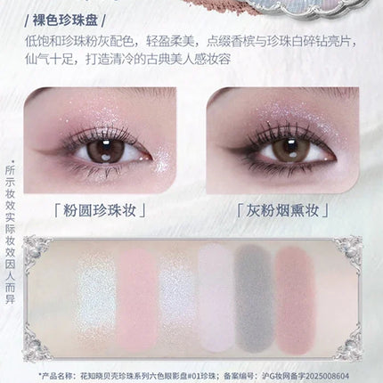 Flower Knows Shells Jewel Collection 6Colors Eyeshadow Palette Matte Pearl Sea Metallic High-Pigment Long-lasting Makeup