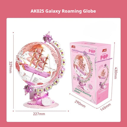 Space universe exploration series space trendy play galaxy roaming globe model assembly ornaments girls building blocks toy gift
