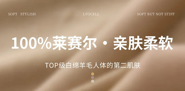 100% Lyocell men's T-shirt casual solid color knitted pullover short sleeved loose POLO collar Tees Pull on vest Tops