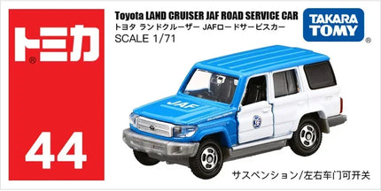 Takara Tomy Tomica Diecast 1/64 Off-Road Vehicle Series Metal Cast Car Model Vehicle Toys for Children Collectable