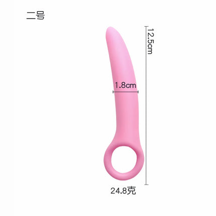 Dual-use Anal Plug Silicone Vaginal Muscle Training Dilator Anal Butt Plug vaginal plug Female vaginal spasm male Masturbation