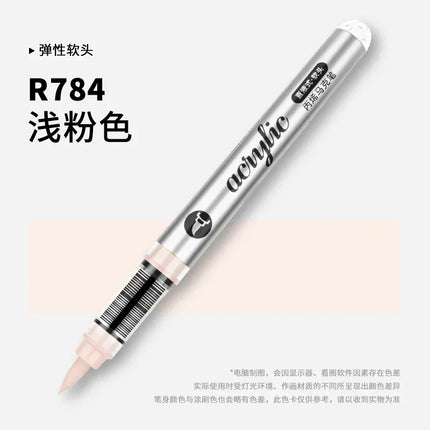 GRASP 120/1 Colors Acrylic Marker Pens Waterproof Pen Soft Brush Nib Student Art for Glass Stone Art School Supplies Stationery
