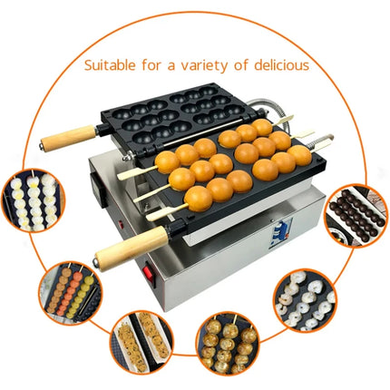 Electric Skewer Waffle Maker Sugar-coated Haws Shaped Waffle Machine Ball Shaped Cake Baking Machine