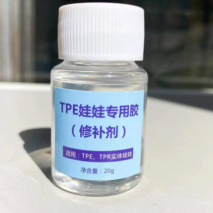 20g TPE GLUE Doll special adhesive Repair agent TPR Repair Glue Solid Doll Crack Fast Bonding Seamless Transparent Waterproof