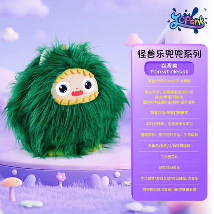 100%Genuine Ai Intelligent Toy Overseas Edition Voice Conversation Wifi Interaction Emotional Companionship Intelligent Robot