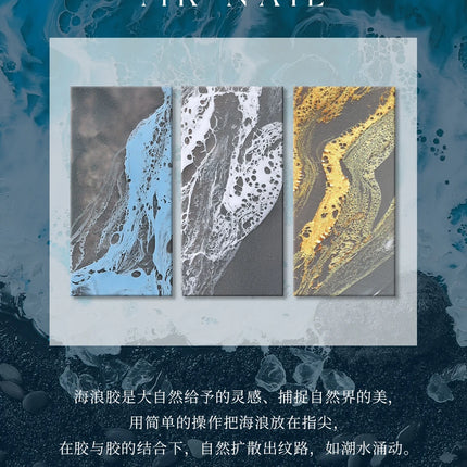 MR NAIL 10color Wave Gel Nail Halo dye Nail Art Bubble Hole Gel Rapid Smudging Special For Marble Wave Nail Art For Nail Salon