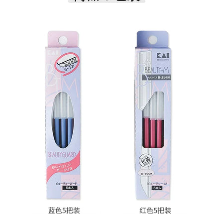 5pcs eyebrow epilator sets for women Makeup Beauty Eyebrows Hair Removal Styling Tool steel blade Facial Razor trimmer