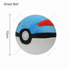 Great Ball / 25-75cm