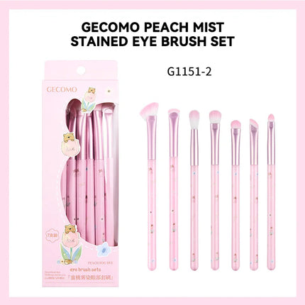 GECOMO Eye makeup brush set, Detail brush, Shading brush,Nose Shadow Eye Makeup set,a complete set of makeup tools for beginners