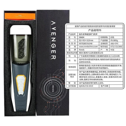 Best Telescopic Male Masturbation Toy Automatic Rotation Sucking Machin e Glans Trainer Masturbator Sex Tos for Men Adults Goods