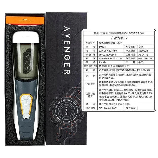 Best Telescopic Male Masturbation Toy Automatic Rotation Sucking Machin e Glans Trainer Masturbator Sex Tos for Men Adults Goods