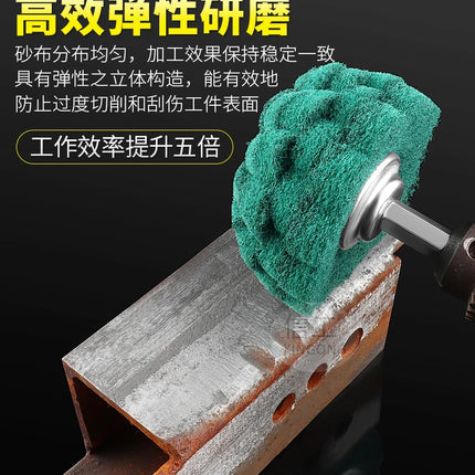 Mushroom-shaped Bacter Cloth Grinding Head with Handle, Nylon Fiber Polishing Wheel, Rust Removal and Grinding Tool