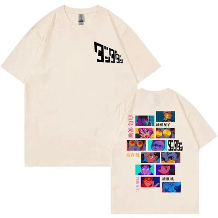 Japanese Funny Anime Dandadan T-shirt Men Women Clothing Cartoon Short Sleeve Tops High Quality Cotton Oversized Tees for Fans