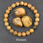 17 Picture Stone / 17cm-6.7inch / 6mm beads