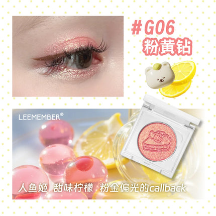 LEEMEMBER Summer Edition Color Lemon Yellow Eye Shadow and Blush Monochrome Pearlescent Fine Play Makeup Cosmetics