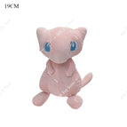 Mew A