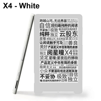 XTEINK X4/X3 E-Book Reader Ink Screen Magnetic Lightweight 4.3 Inches Ultrathin Magnetic Portable E-Book Readers 16GB