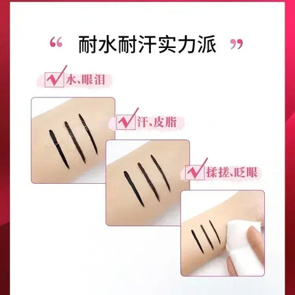 KISS ME make up Quick-drying Waterproof Black Eyeliner Long-lasting Liquid Eyeliner Smoothing Makeup Tool for Women