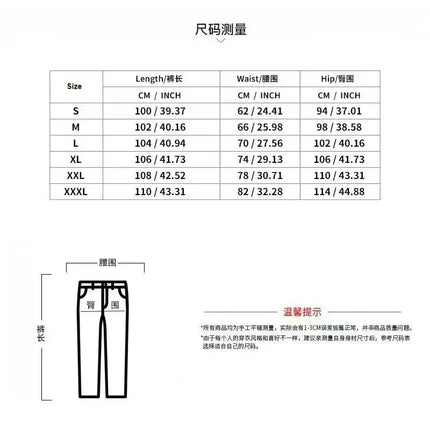 New Style Printed Sport Pants Suitable for Both Men and Women, Luxurious Long-Distance Running Pants, Casual Fitness Pants